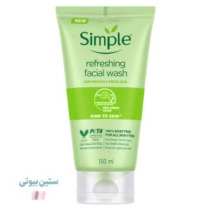 Refreshing Facial Wash سیمپل